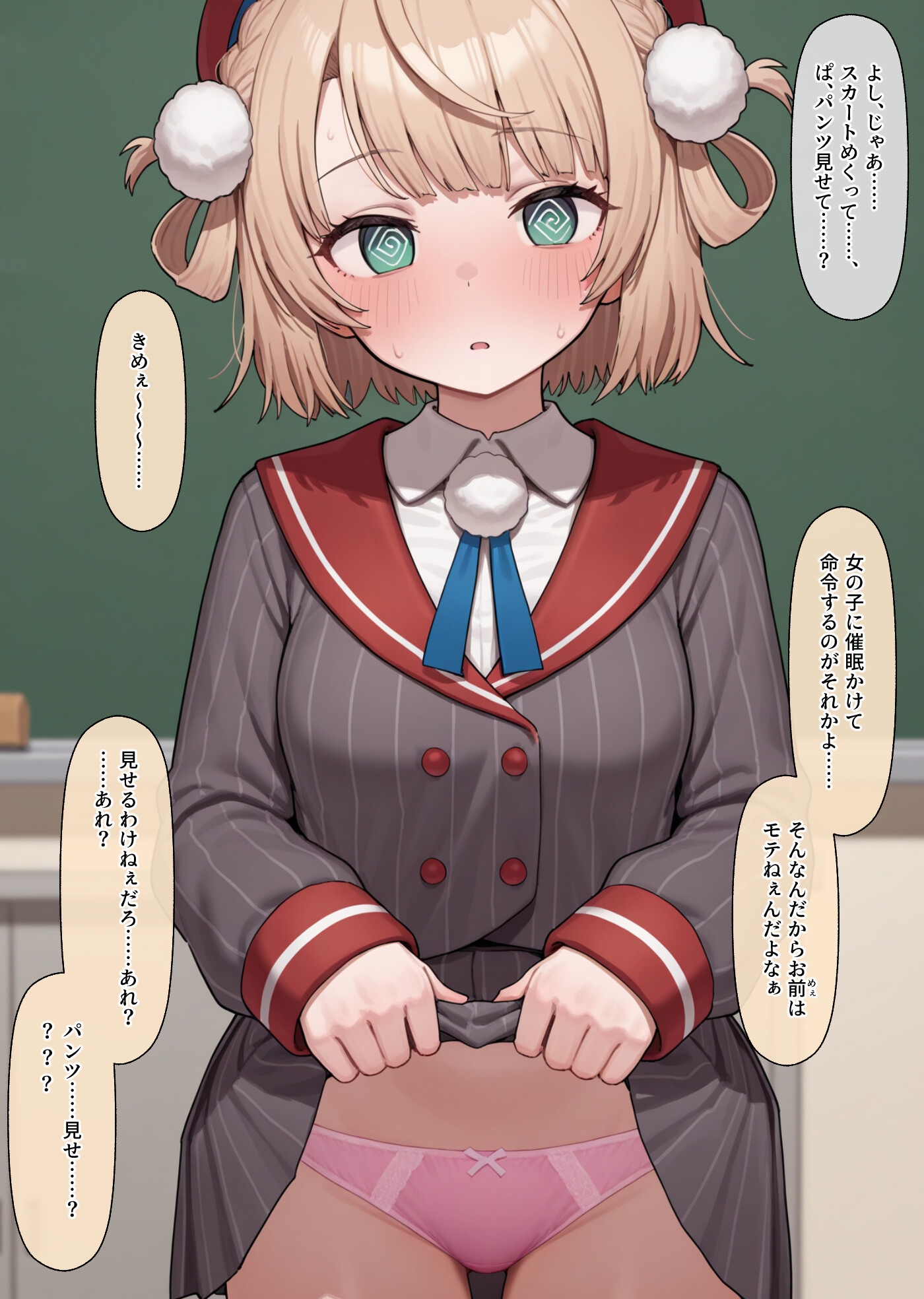 サンプル画像 2枚目
