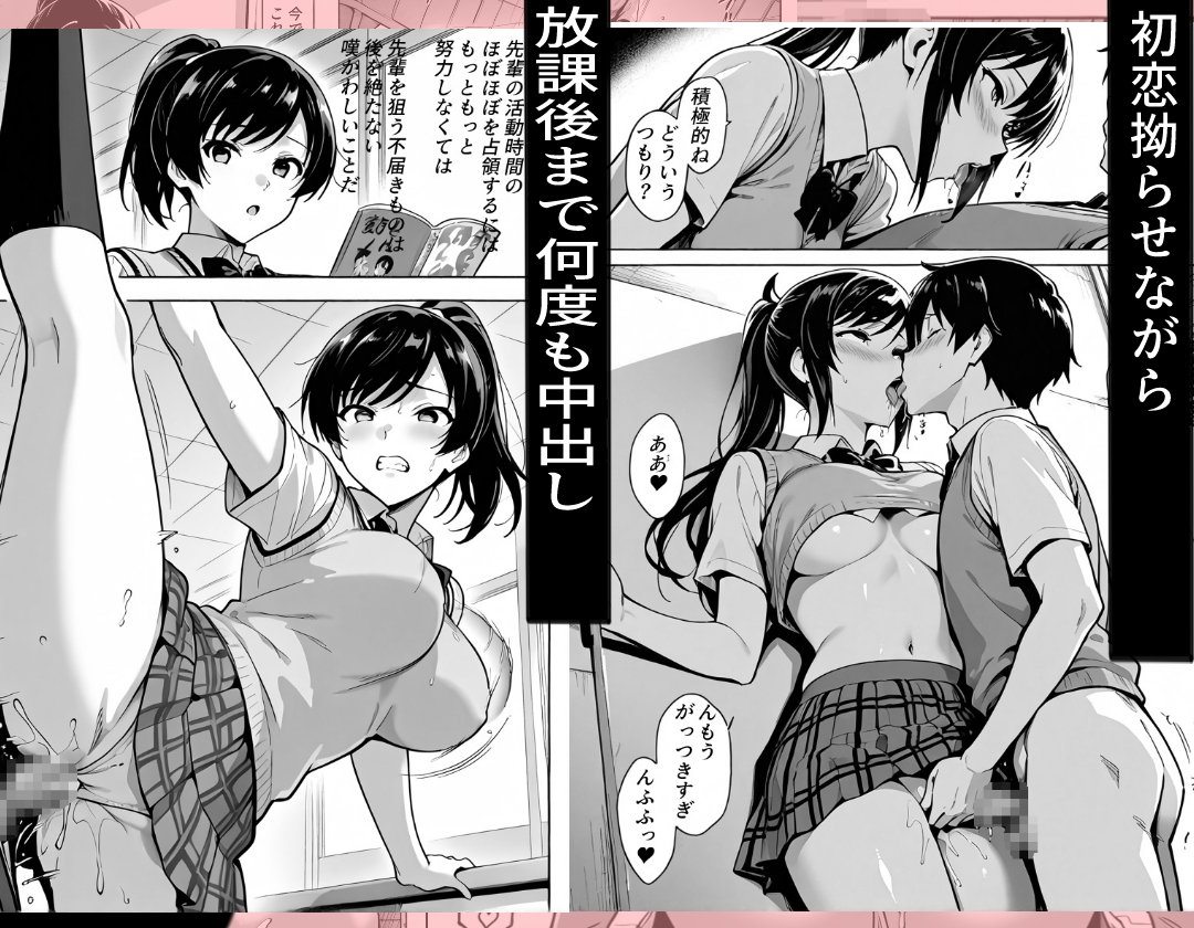 サンプル画像 2枚目