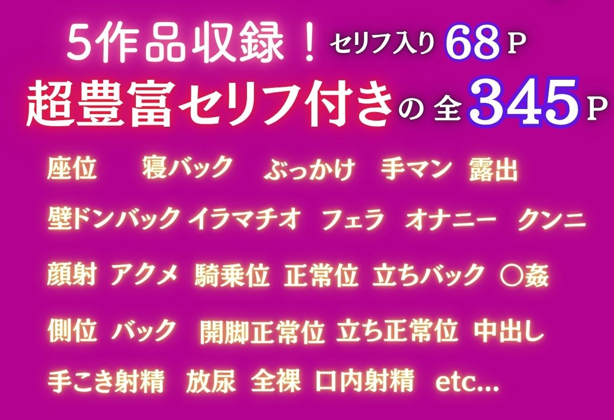 サンプル画像 1枚目