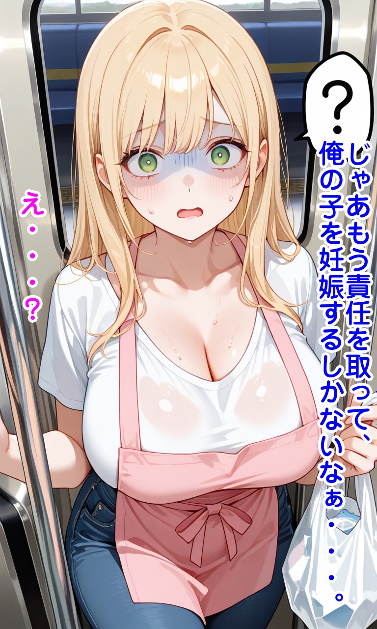 サンプル画像 10枚目