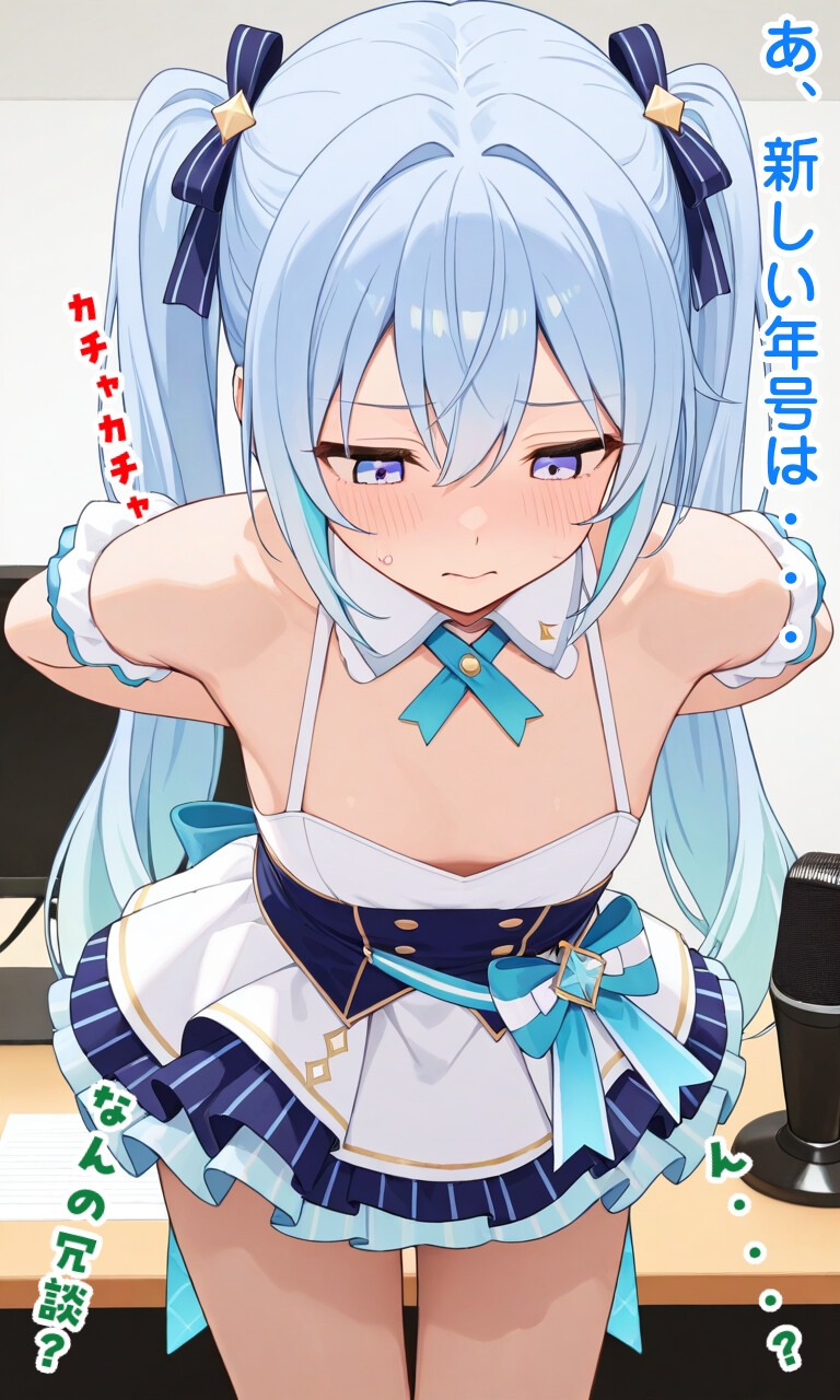 サンプル画像 2枚目