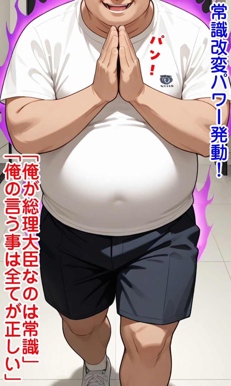 サンプル画像 4枚目