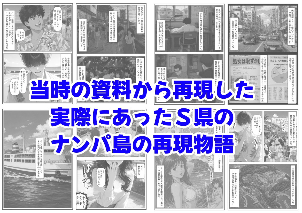 サンプル画像 7枚目