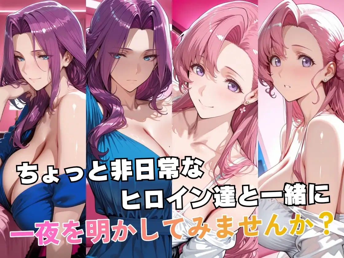 コー○リア&ユー○ェミアinホテル サンプル画像 2