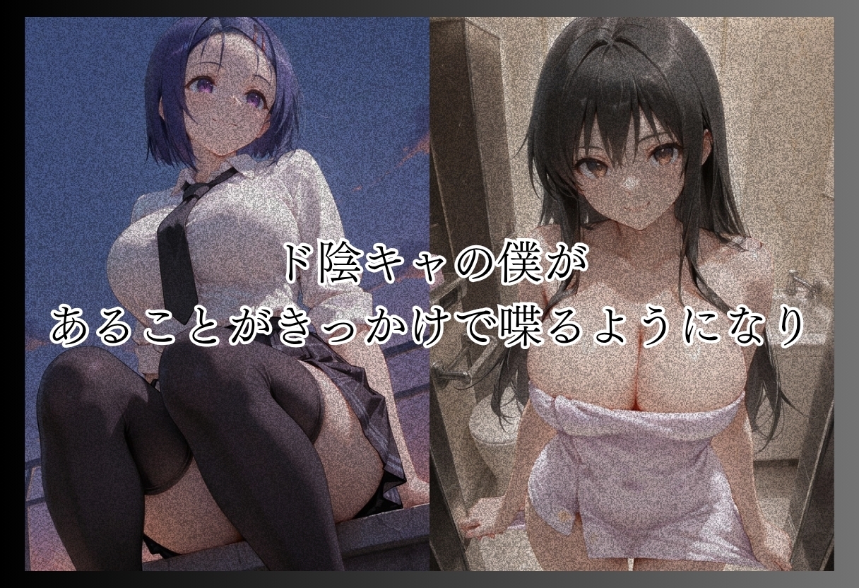 サンプル画像