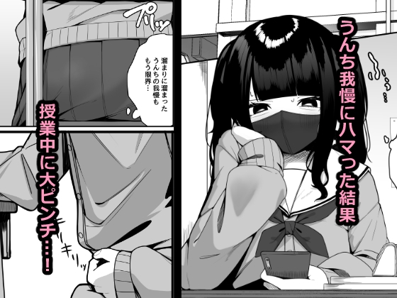 黄土色に染め、出す。 画像1