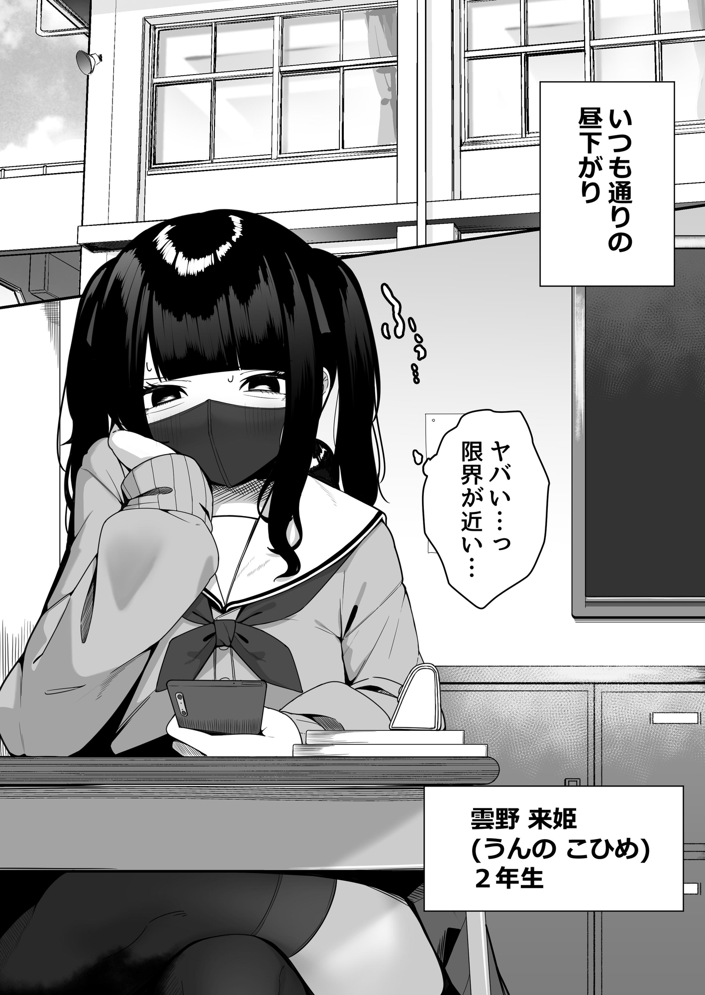 黄土色に染め、出す。 画像5