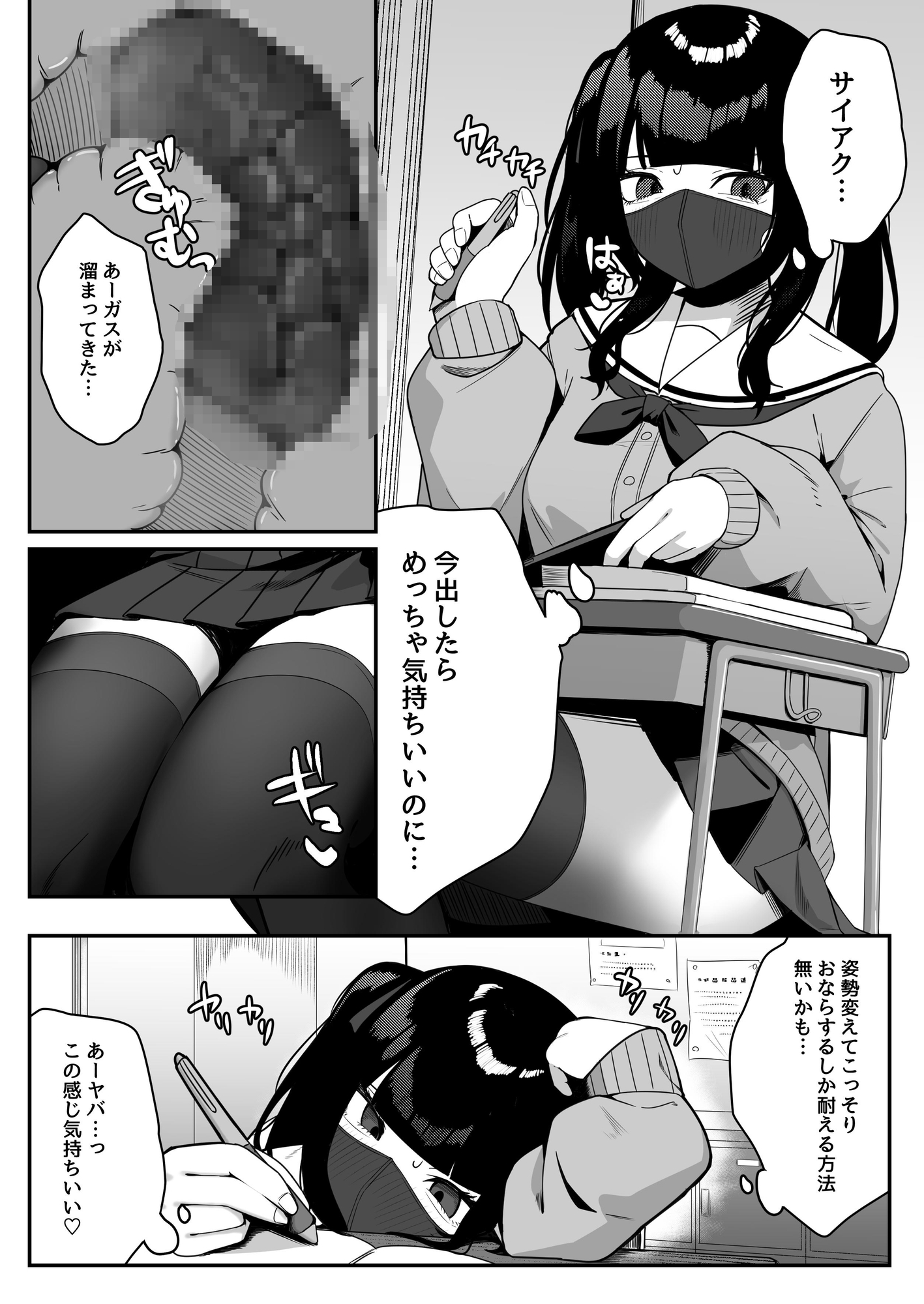 黄土色に染め、出す。 画像7