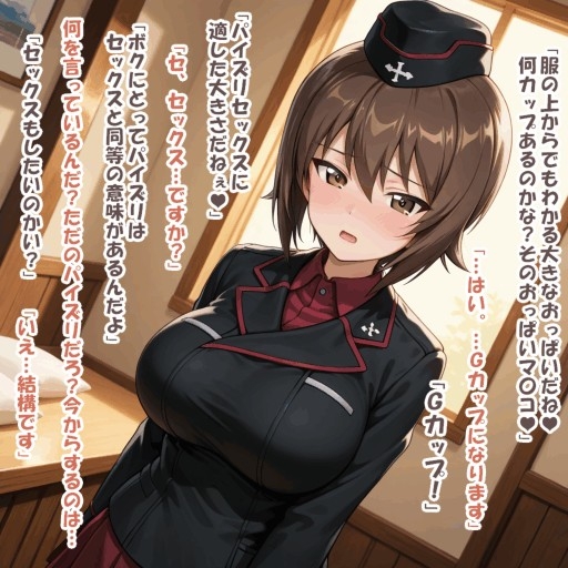 サンプル画像 3枚目