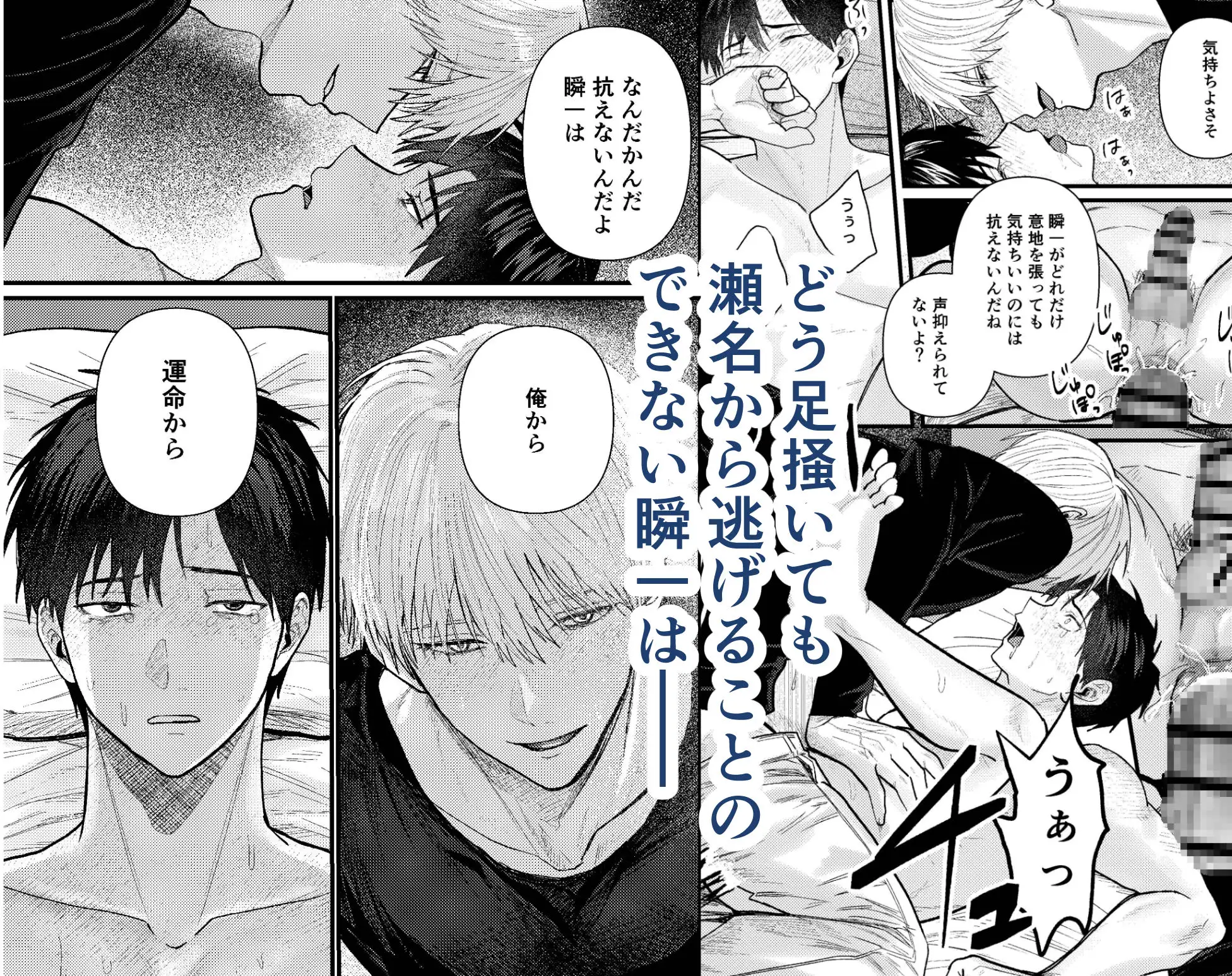 サンプル画像10