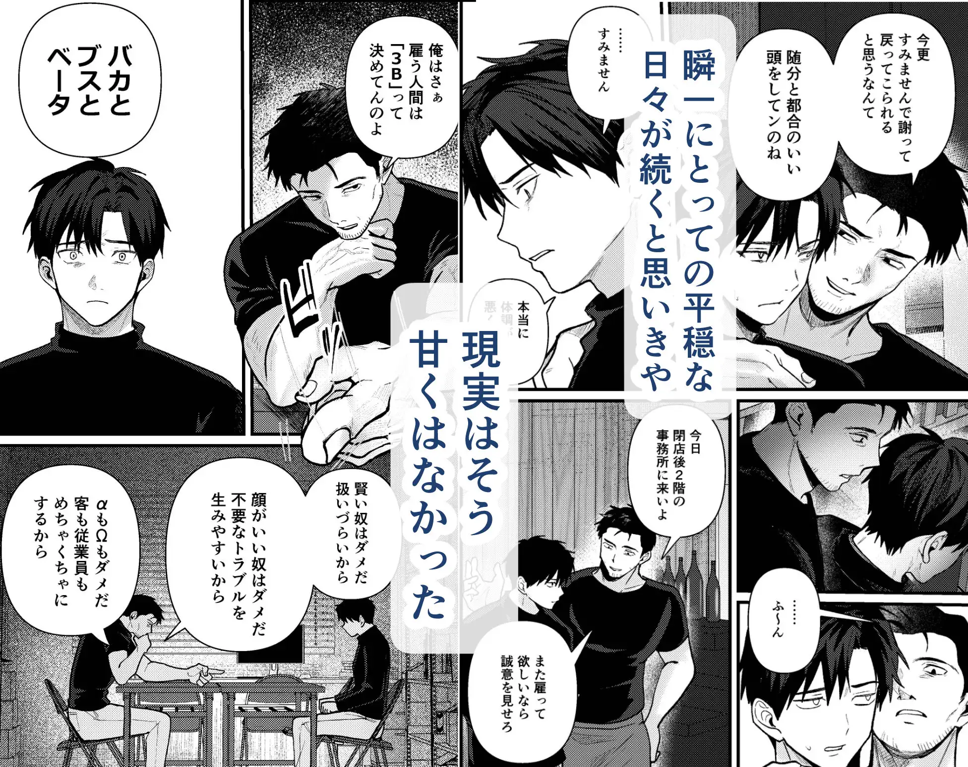 サンプル画像3