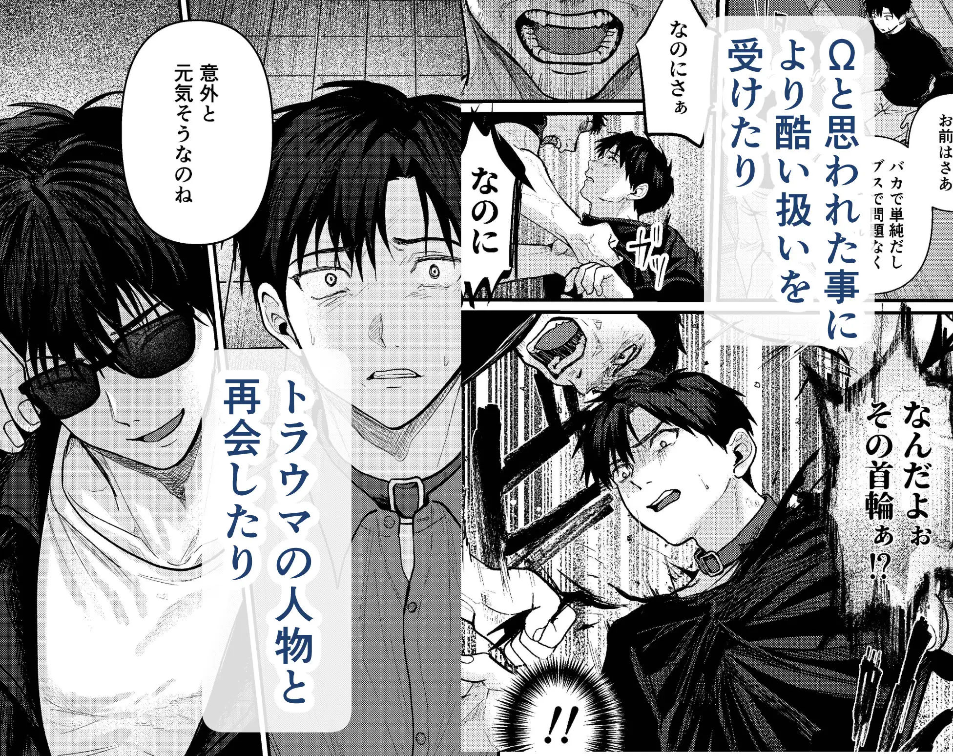 サンプル画像4