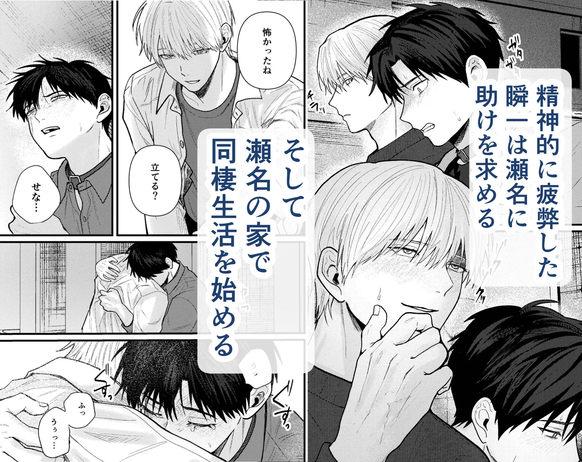 サンプル画像5