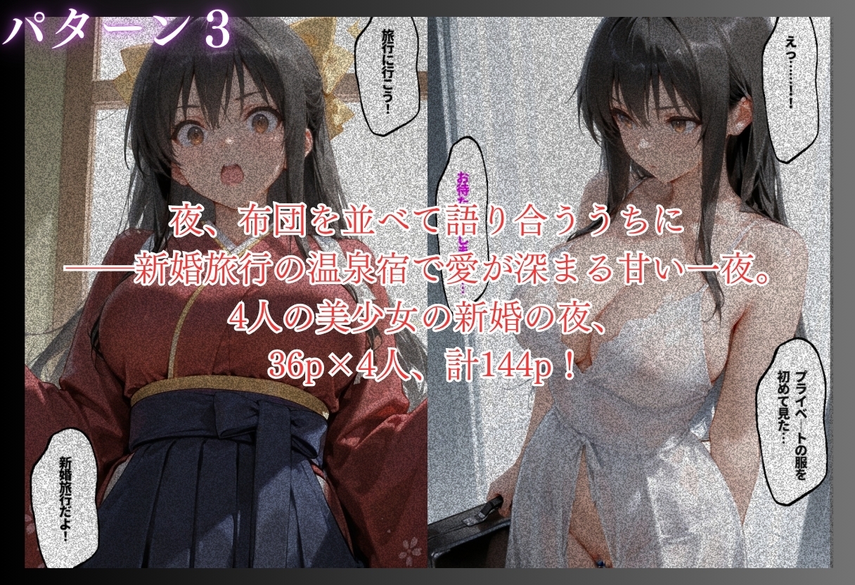 サンプル画像