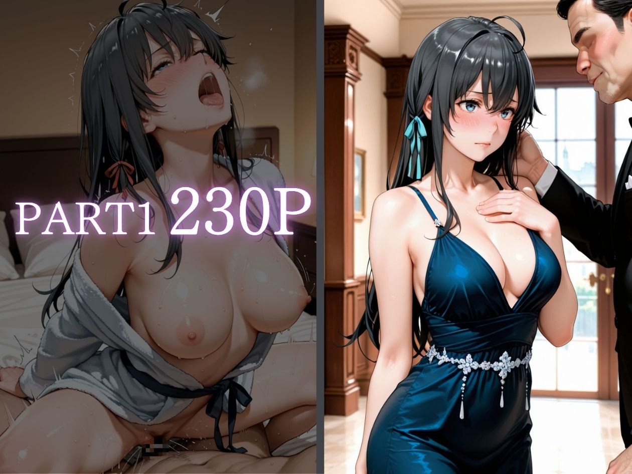 サンプル画像 8枚目