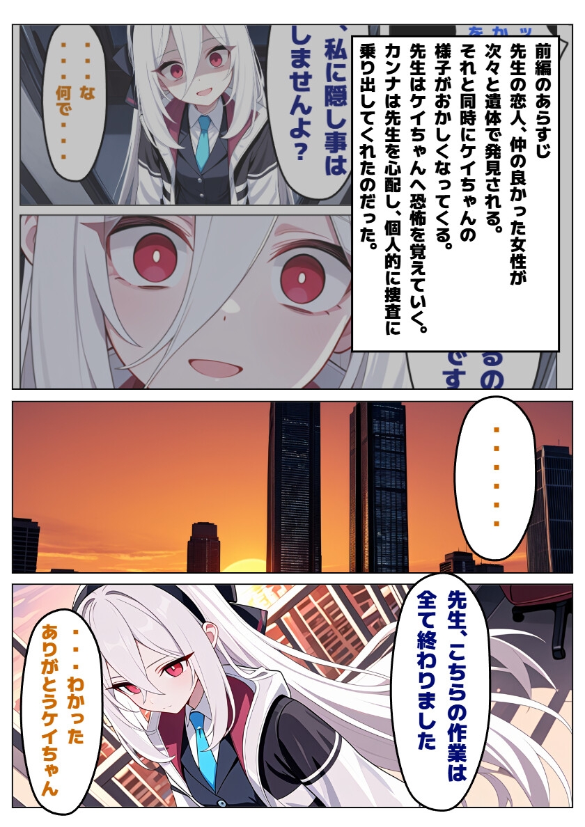 サンプル画像