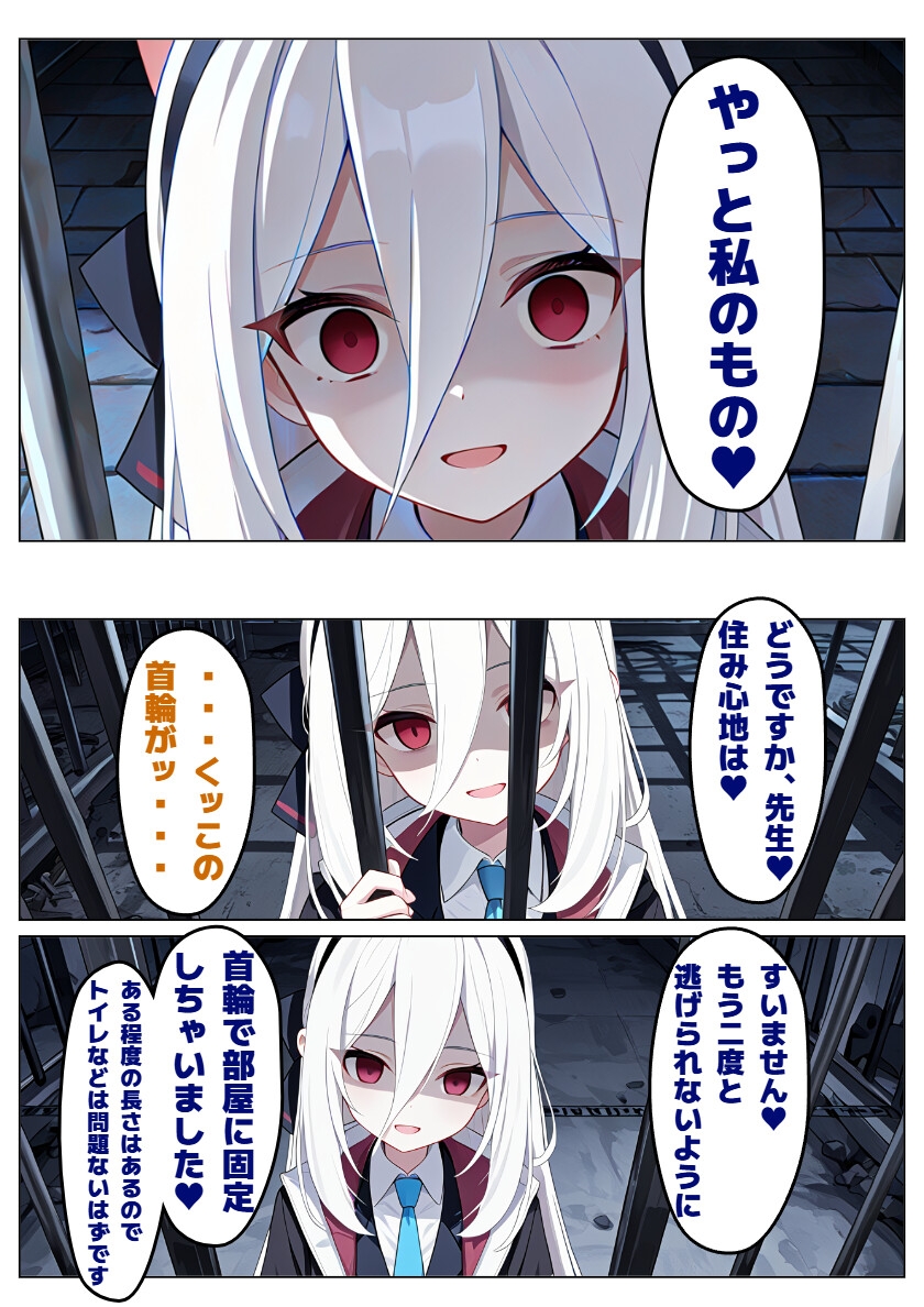 サンプル画像