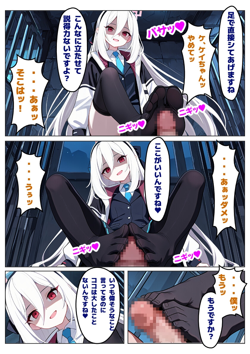 サンプル画像
