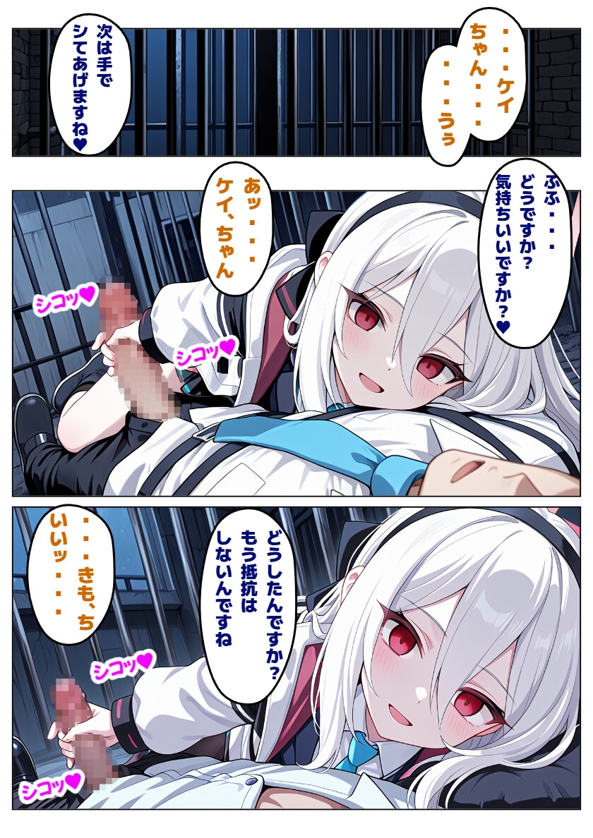 サンプル画像
