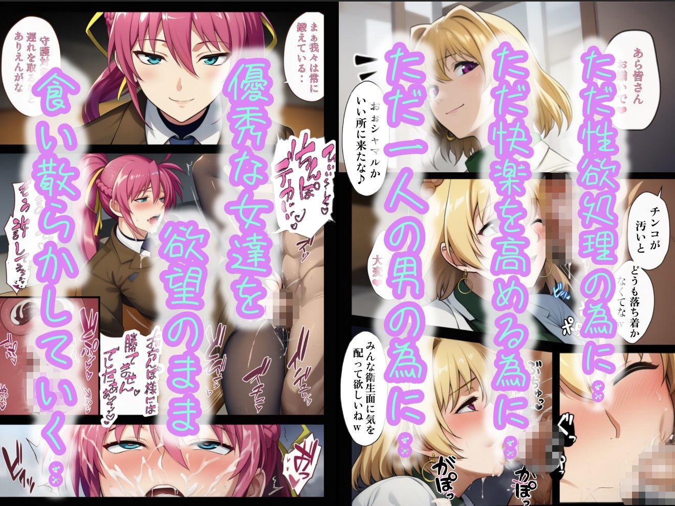 サンプル画像 9枚目