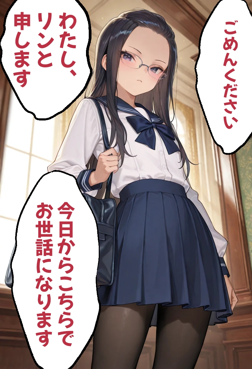 サンプル画像 1枚目