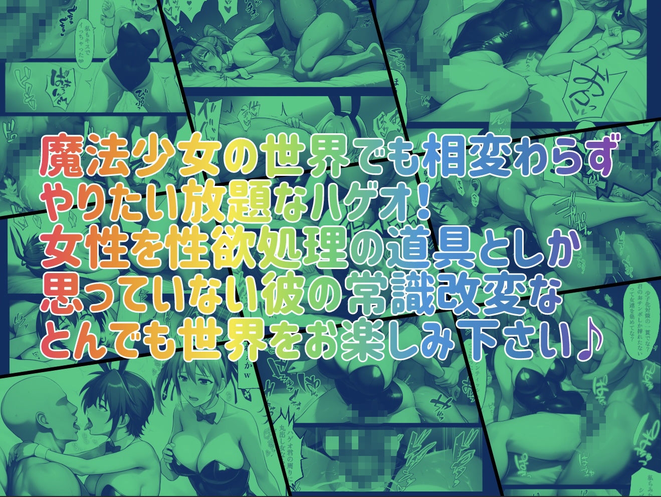 サンプル画像 10枚目