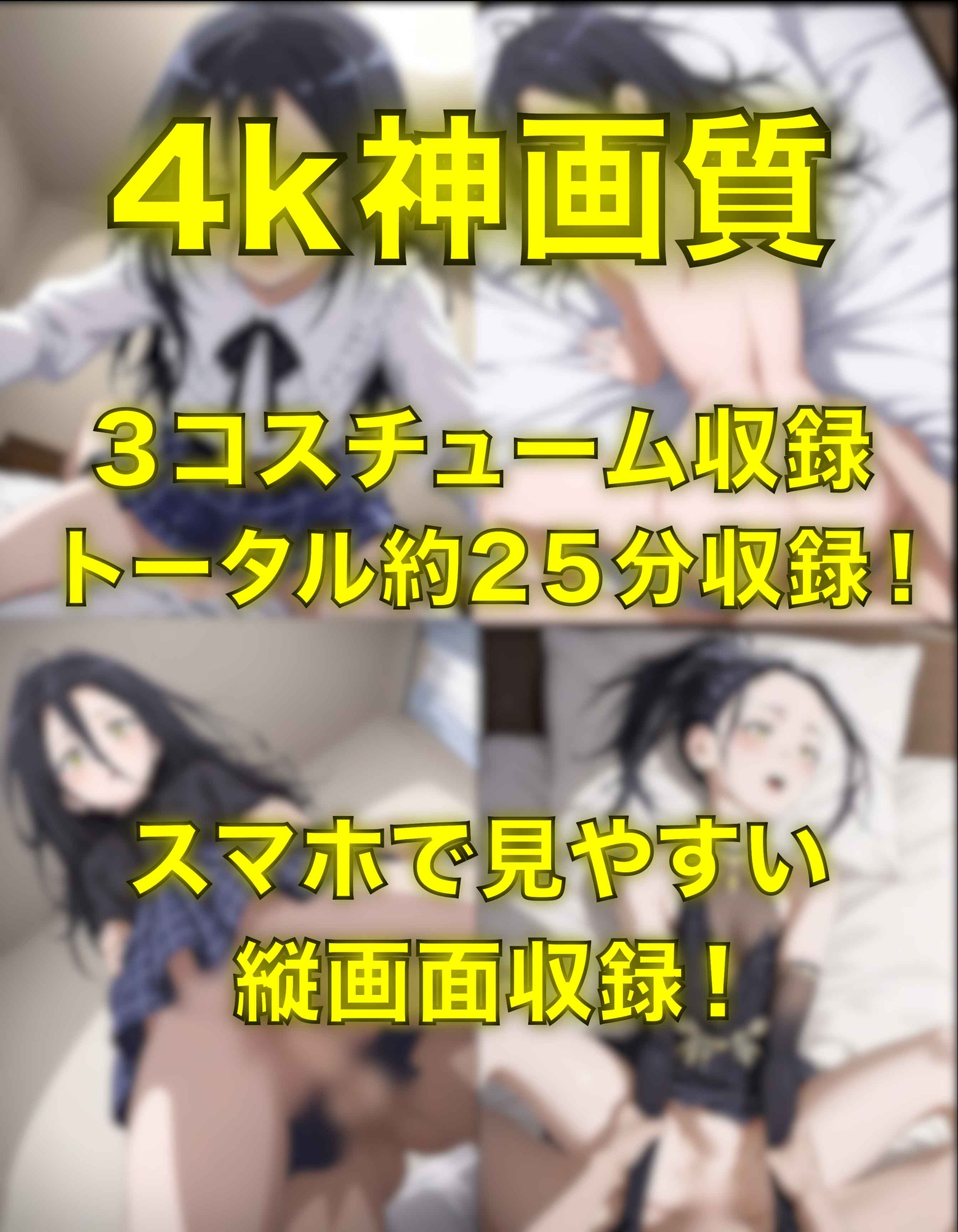 サンプル画像 1枚目