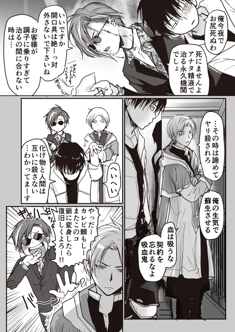 サンプル画像7
