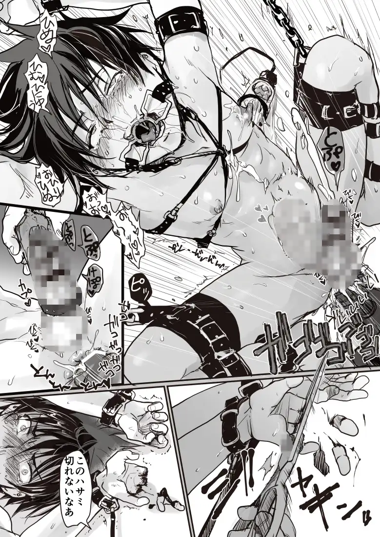 サンプル画像8