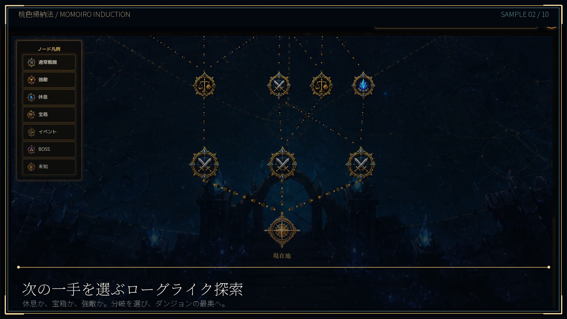サンプル画像 2枚目