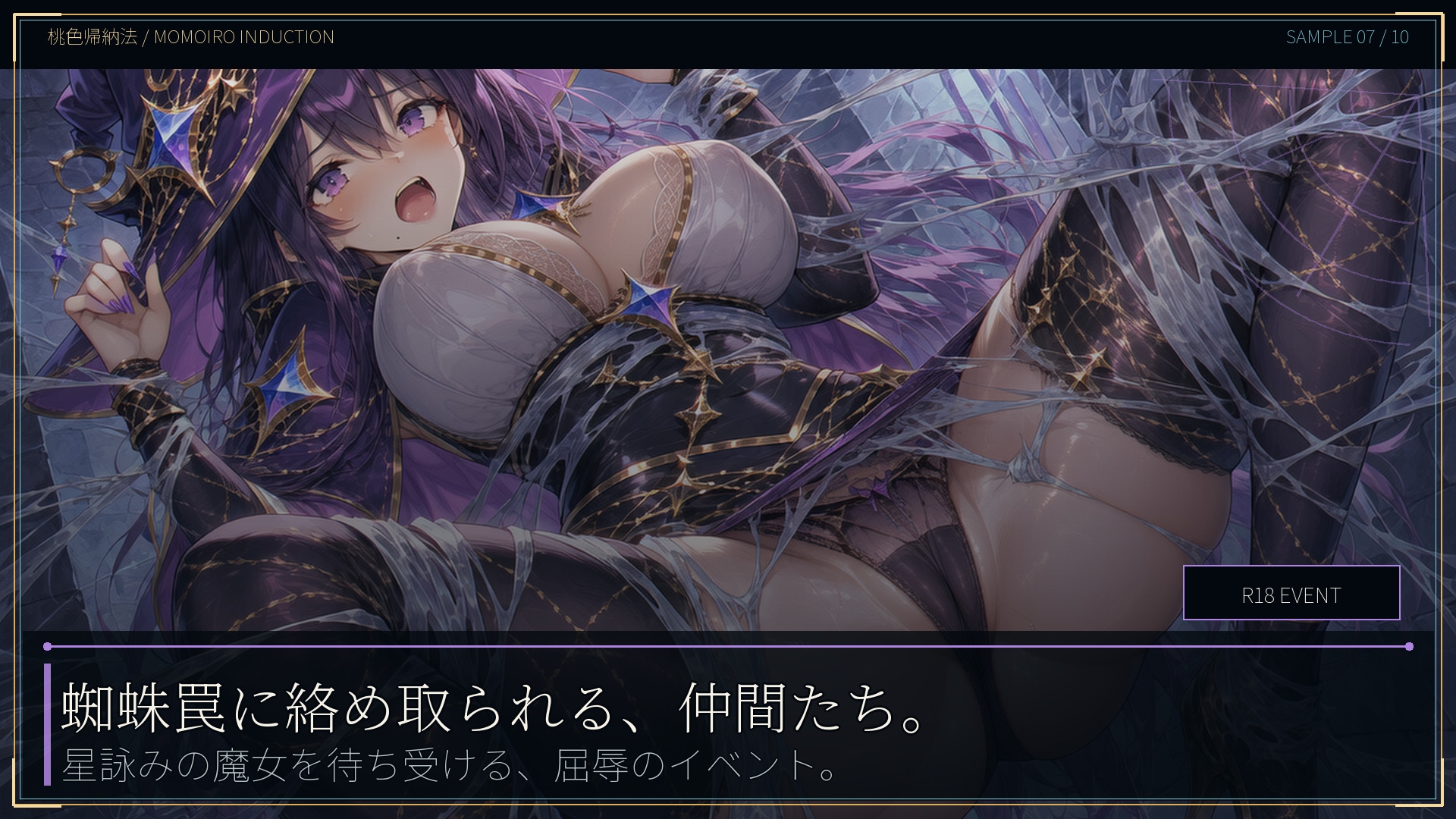 サンプル画像 7枚目
