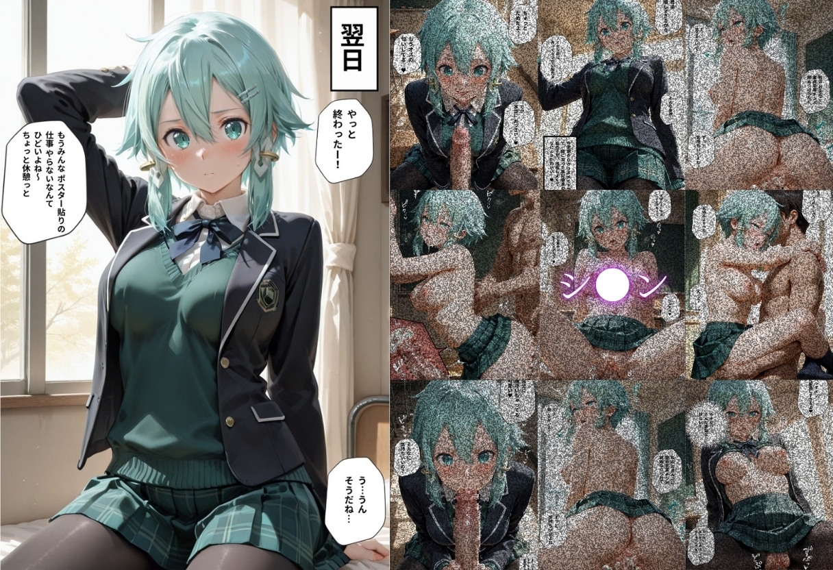 サンプル画像