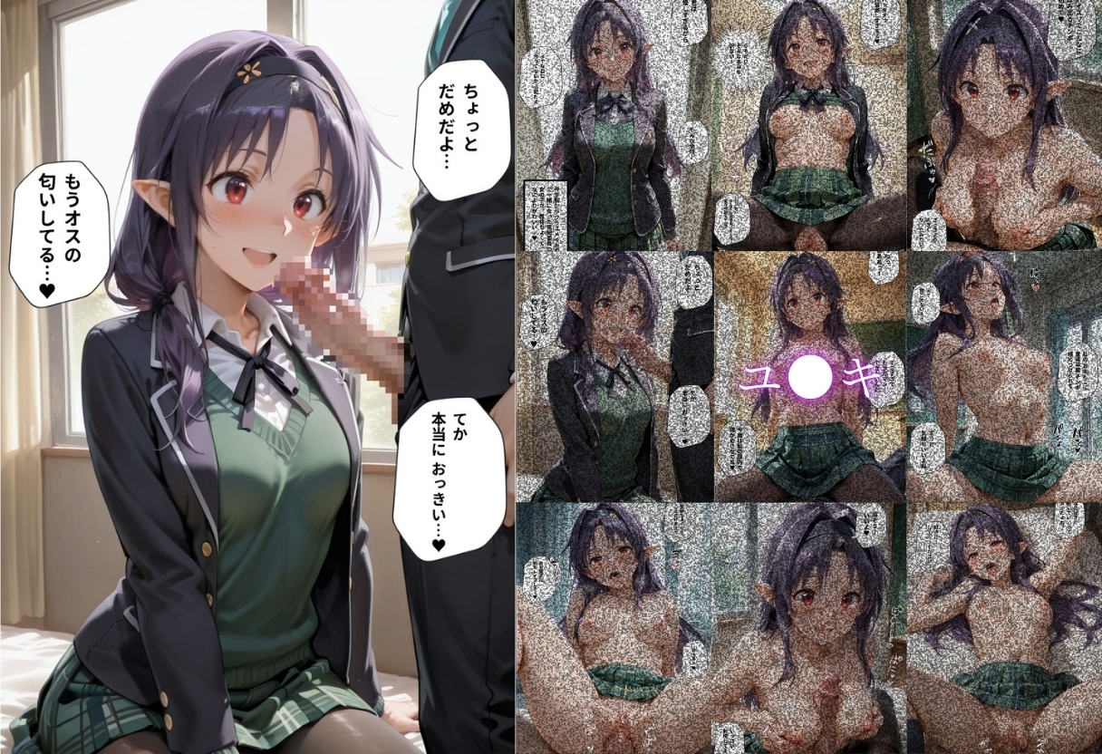 サンプル画像