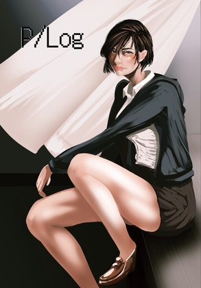 P/Log