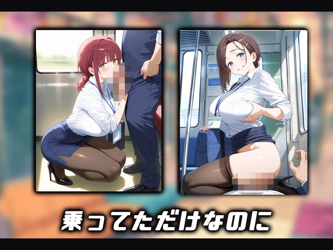 【動画】美人OLの㊙趣味【ボイス付き】 サンプル2