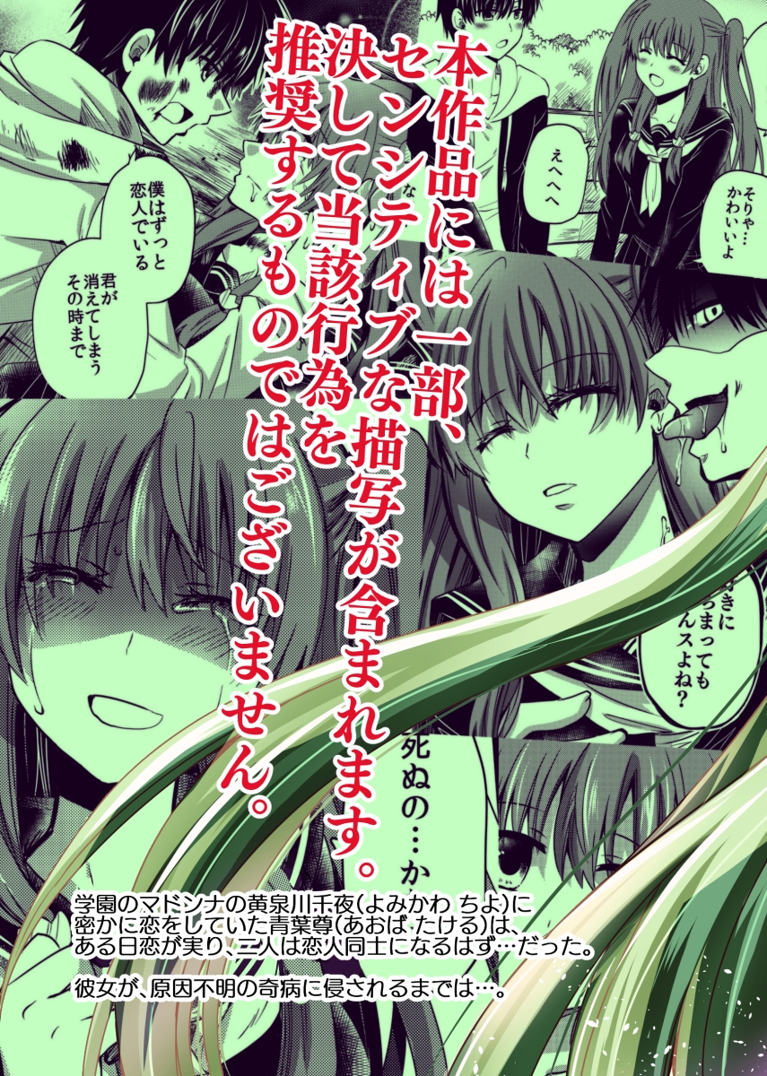 1◯歳未満。 画像9