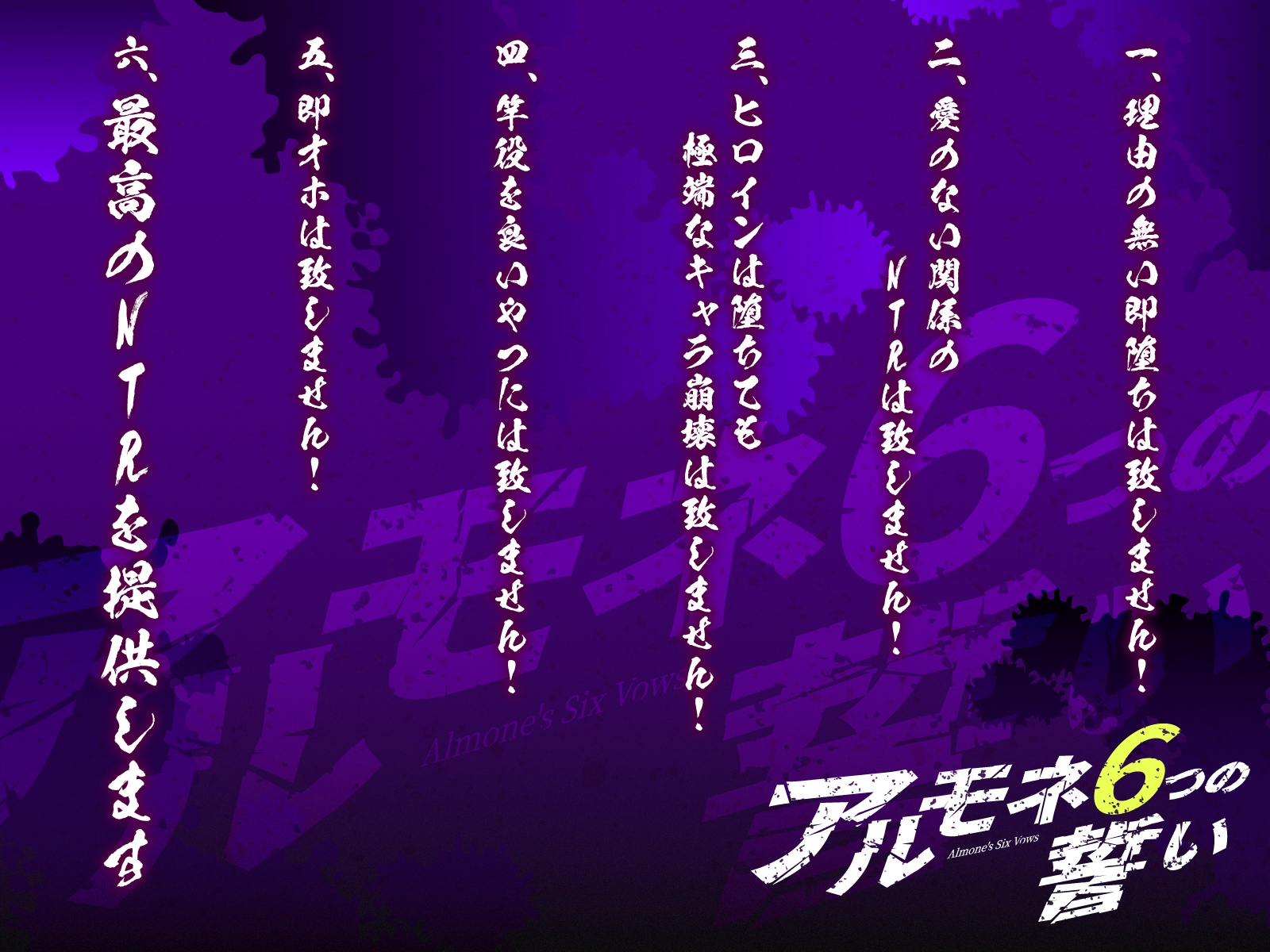 【KU100/段階堕ちNTR】憧れのつよつよ冒険者のお姉さんが最低冒険者に寝取られる話【2時間20分】 画像5