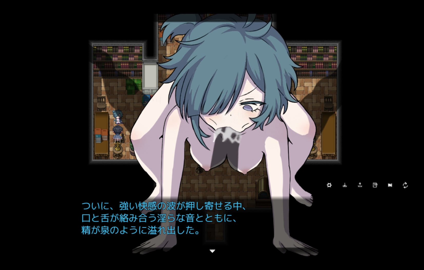 女尊社会を駆け上がり 権力をこの手で掌握する 画像6