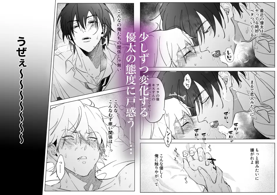 サンプル画像3