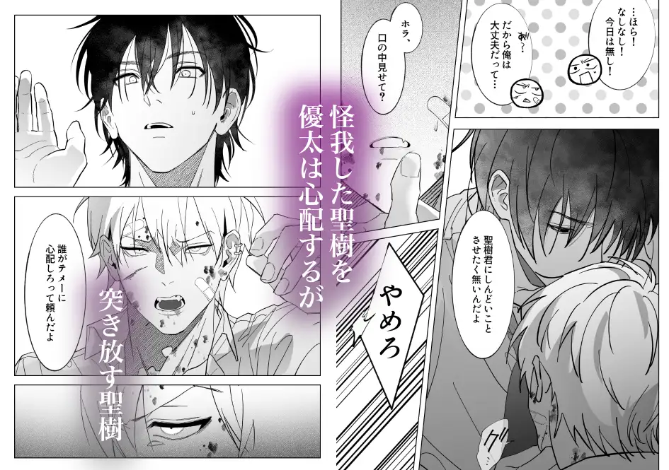 サンプル画像4