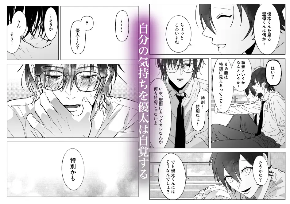 サンプル画像6
