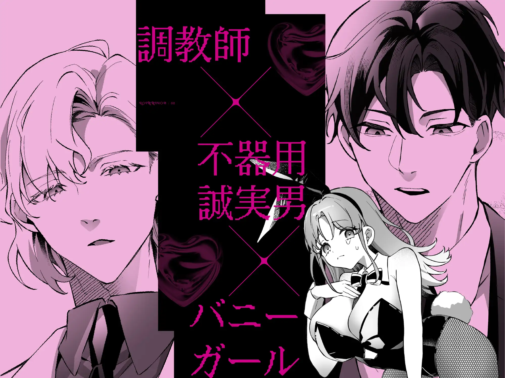 サンプル画像3