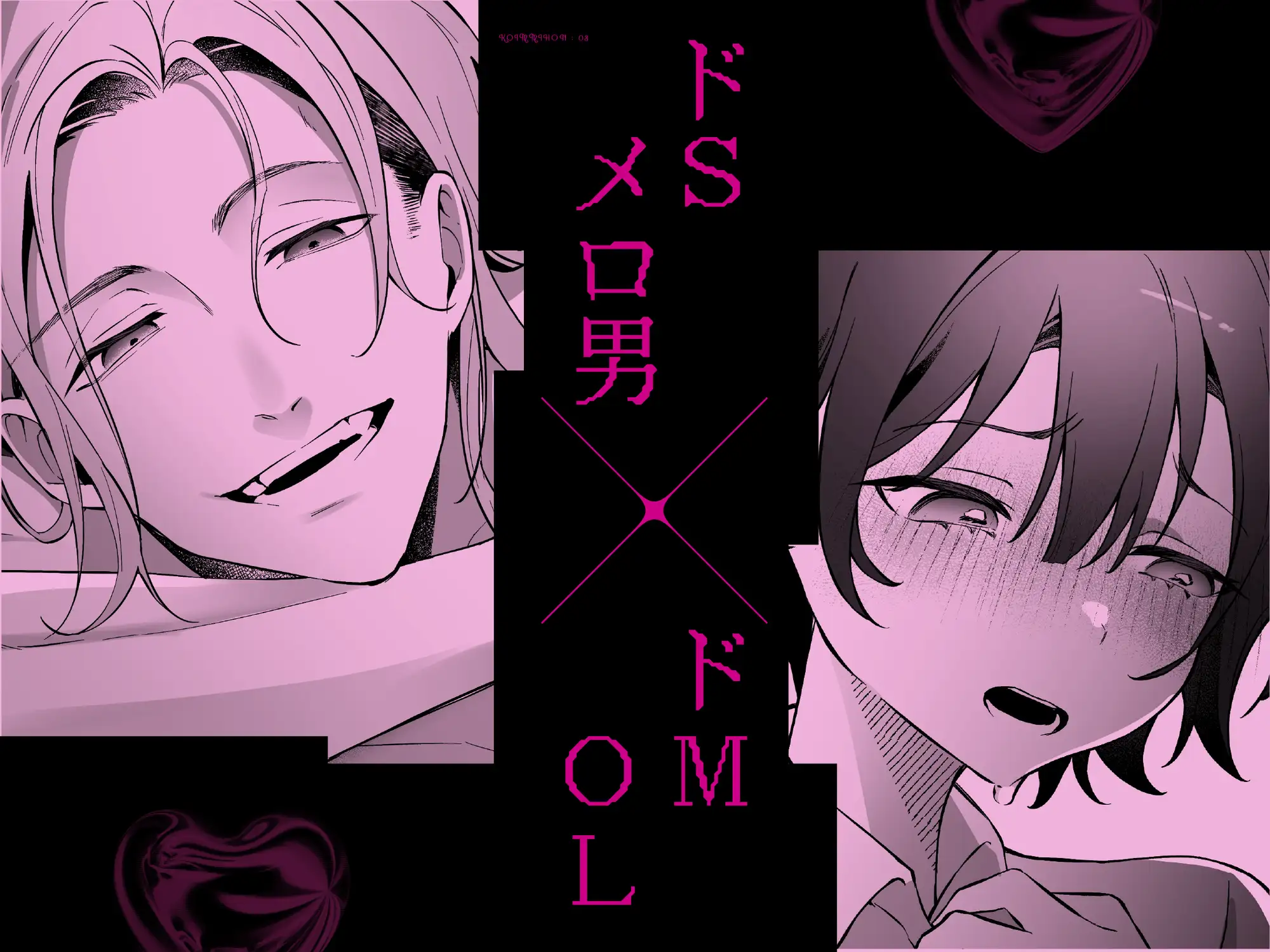 サンプル画像5