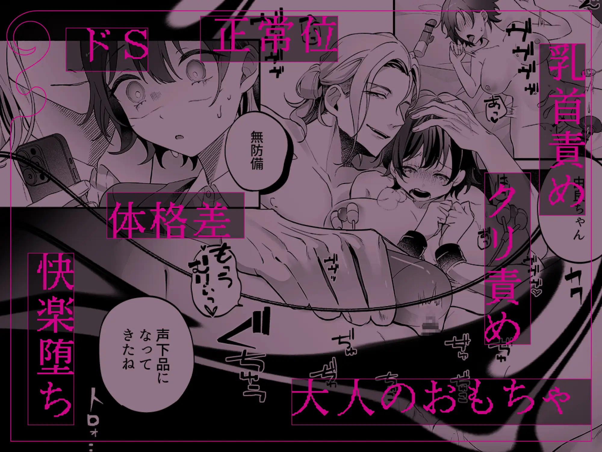 サンプル画像6