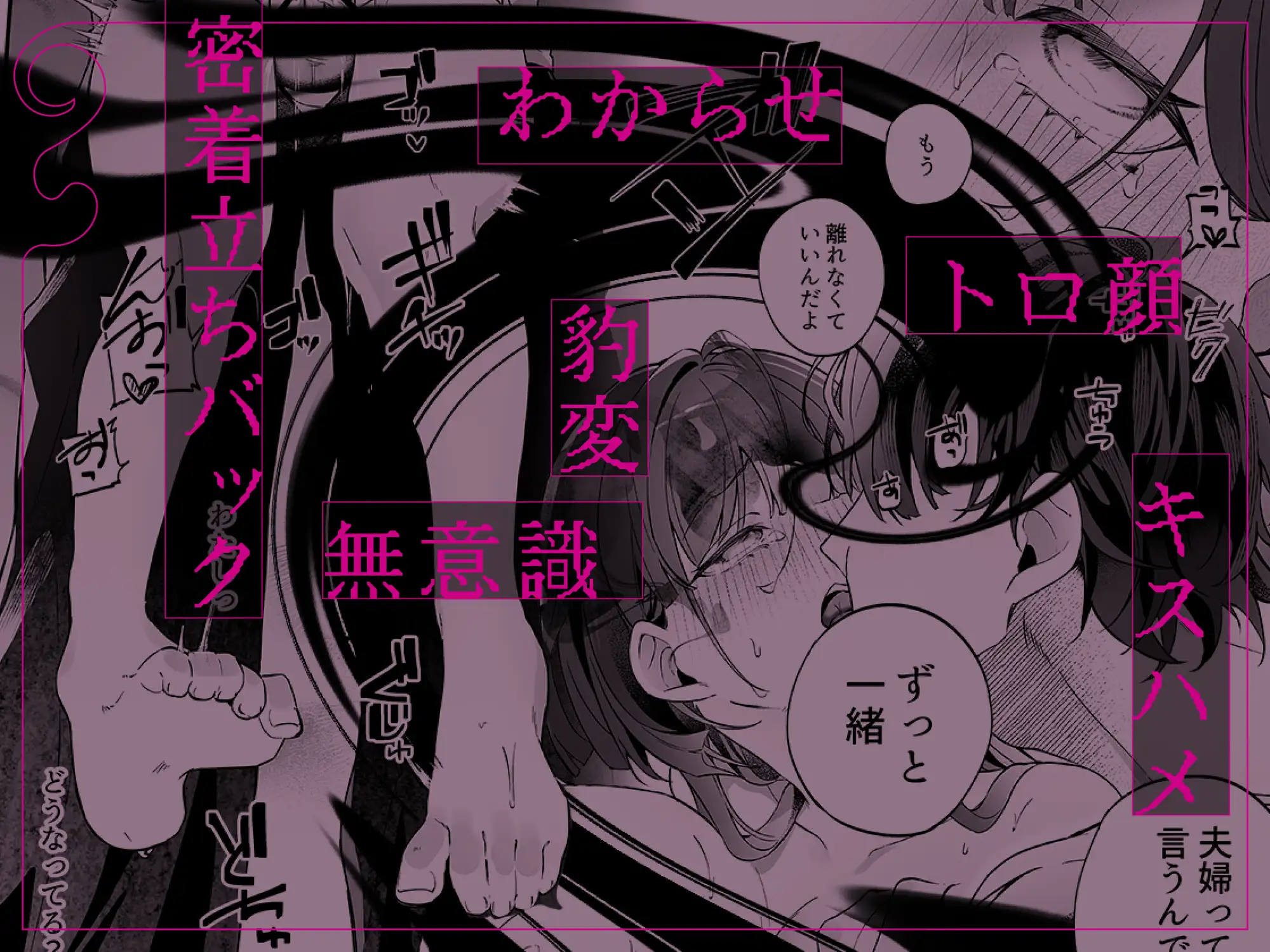 サンプル画像8