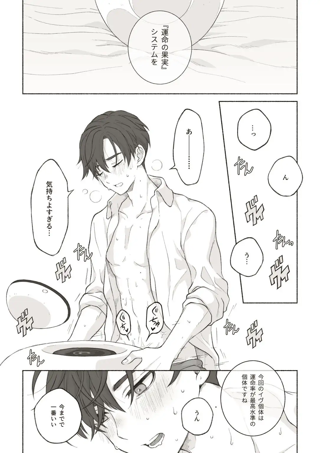 サンプル画像3