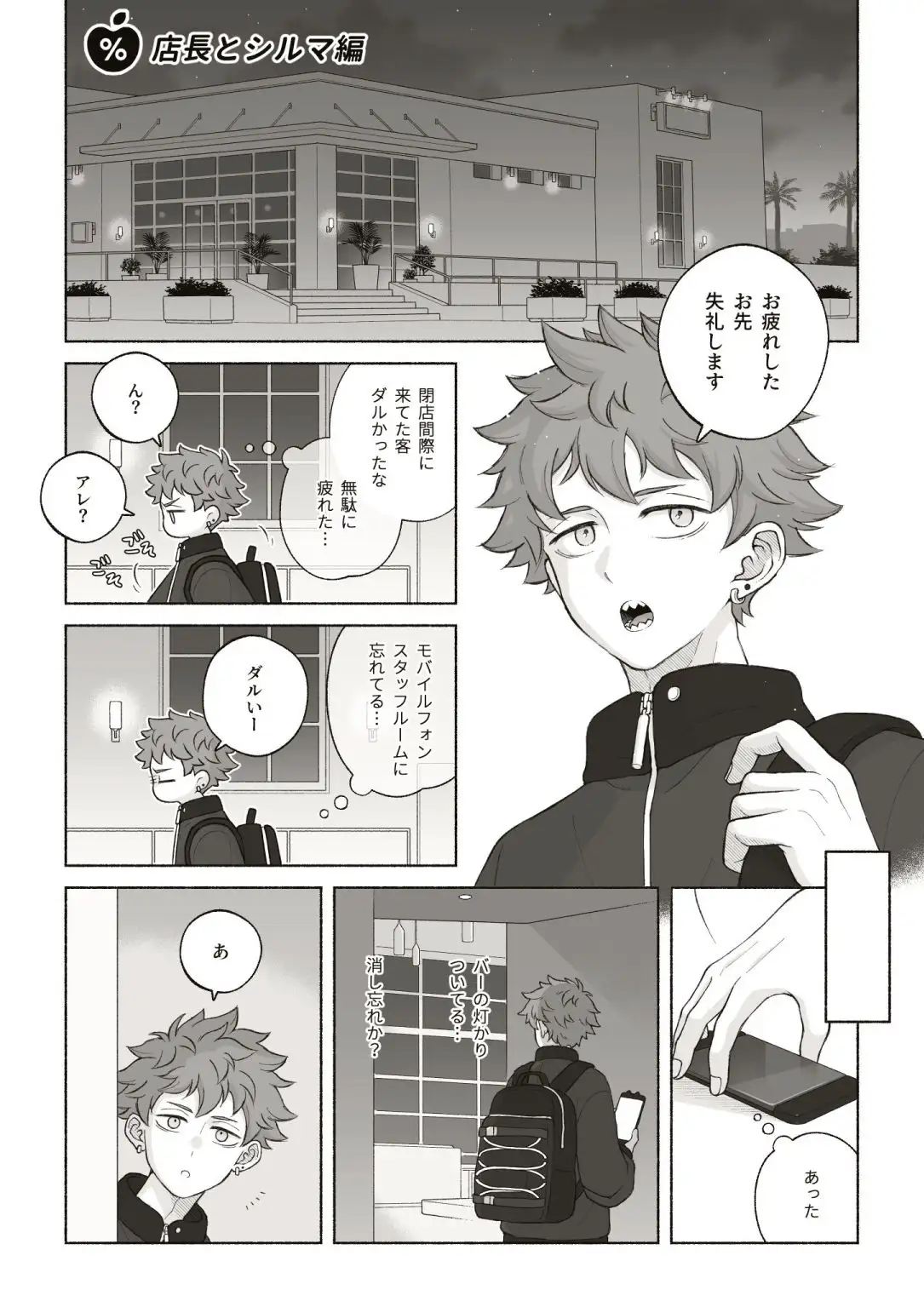 サンプル画像6