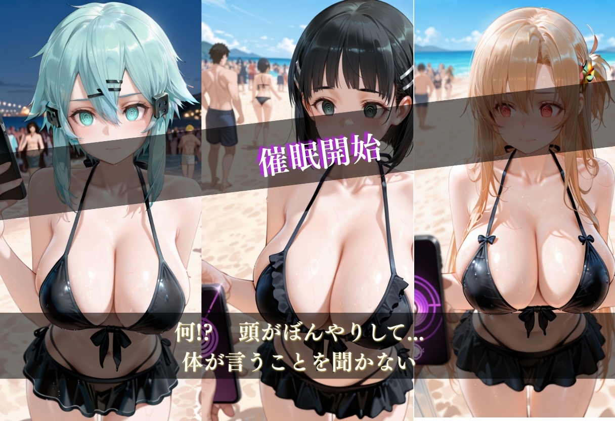 サンプル画像