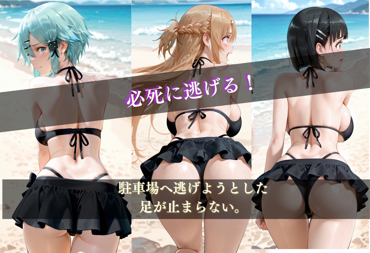サンプル画像