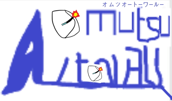 Omutsu Autowall